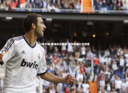 28圈中国-赛场风云激荡 顶尖较量火花四溅